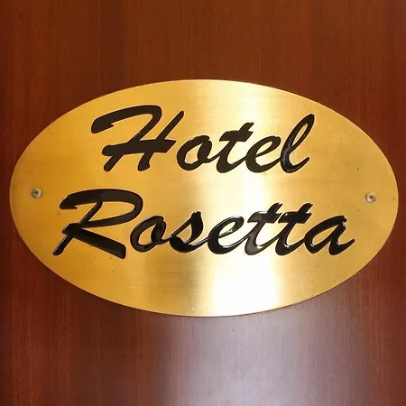 Rosetta